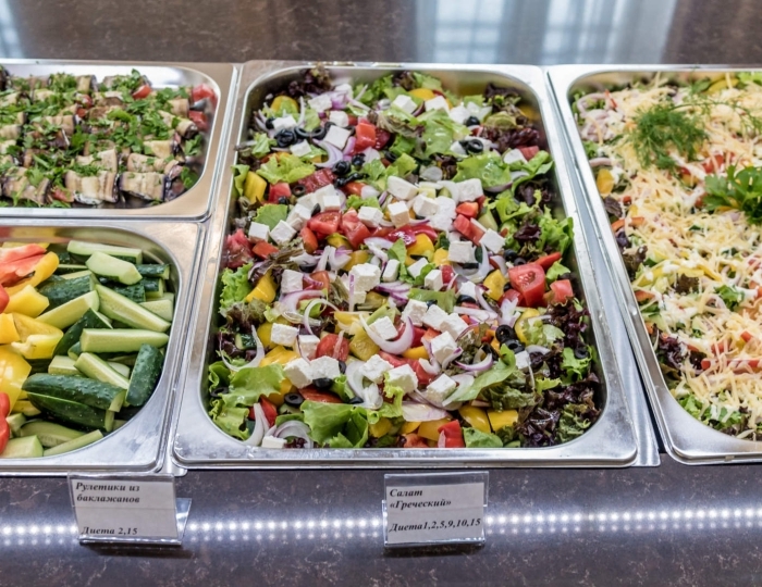 Обеденный зал - Санаторий «Алушта»