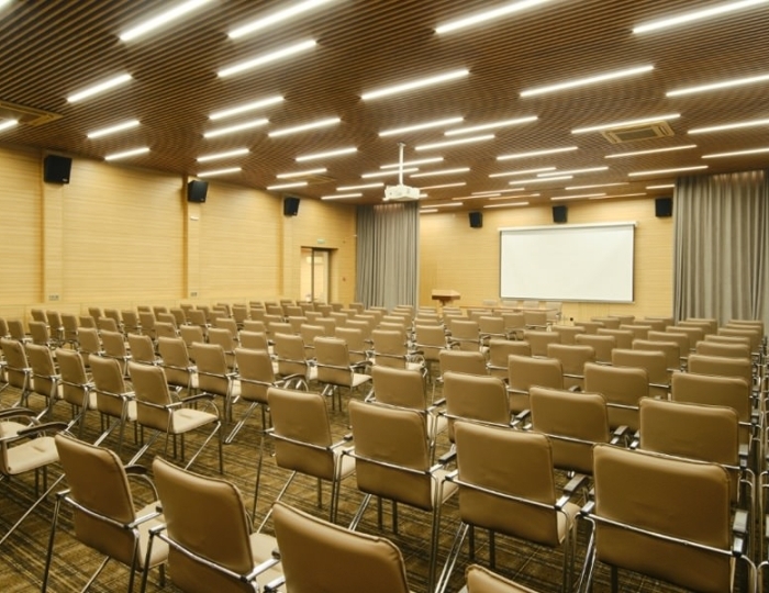 Конференц- холл «Алушта» - Санаторий «Алушта»