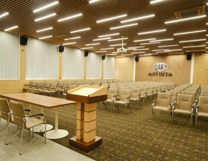 Конференц- холл «Алушта» - Санаторий «Алушта»