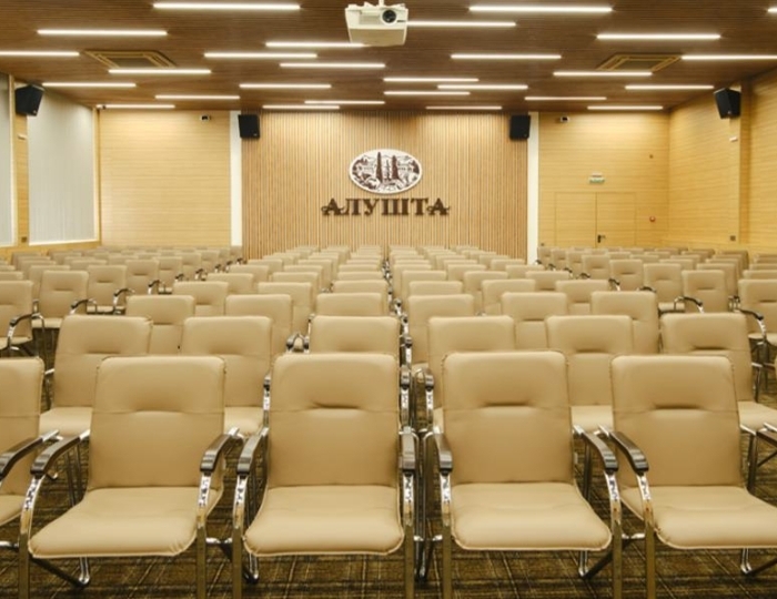 Конференц- холл «Алушта» - Санаторий «Алушта»